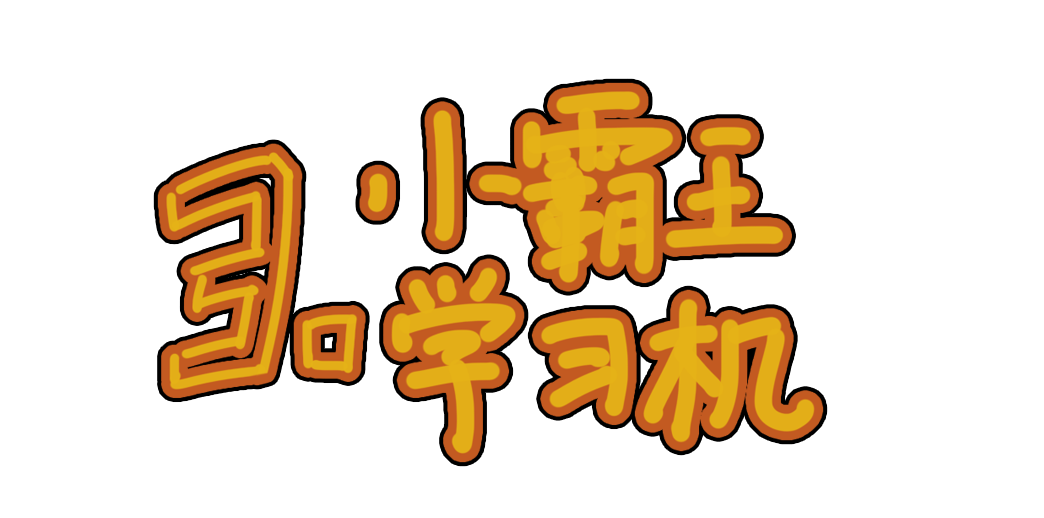 ！盘点记忆中最经典的10款电子产品PP模拟器免费试玩入口你一定见过(图4)