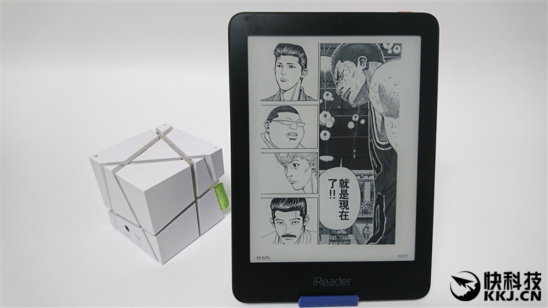 eader Ocean电子书阅读器评测PP电子模拟器试玩回归阅读本质 iR(图9)