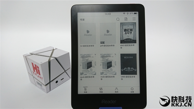 eader Ocean电子书阅读器评测PP电子模拟器试玩回归阅读本质 iR(图7)