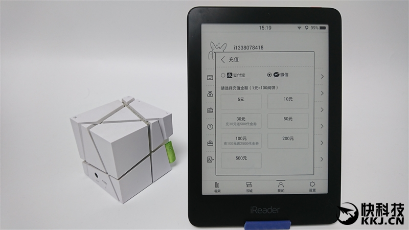 eader Ocean电子书阅读器评测PP电子模拟器试玩回归阅读本质 iR(图12)